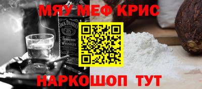 тгк Чапаевск
