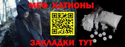 mix Жуковский