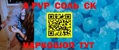 mix Жуковский