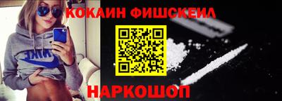 мяу мяу мука Заволжье