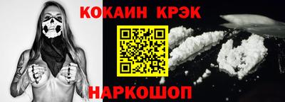 mix Жуковский
