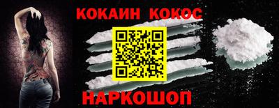 мяу мяу мука Заволжье