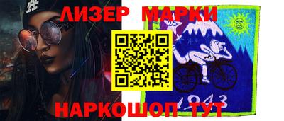 мяу мяу мука Заволжье
