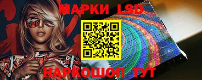 mix Жуковский