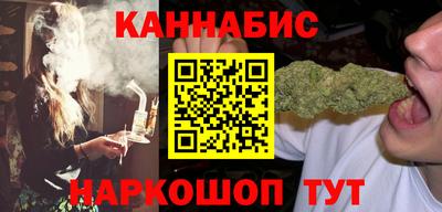 метамфетамин Заводоуковск