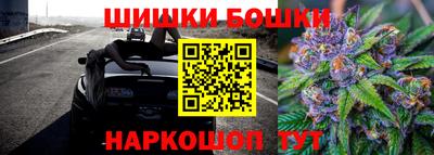 мяу мяу мука Заволжье