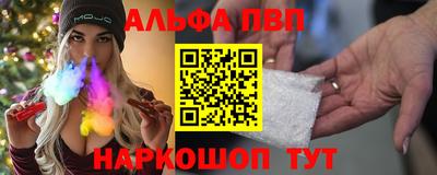 mix Жуковский