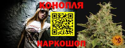 метамфетамин Заводоуковск