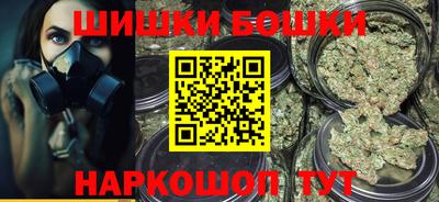 соль курить ск Чебоксары