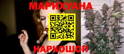 mix Жуковский