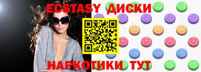 mix Жуковский