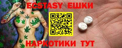 mix Жуковский
