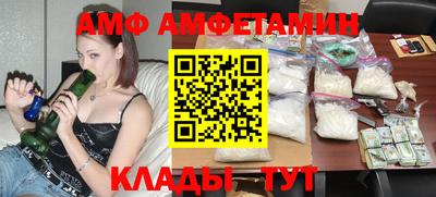 mix Жуковский