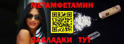мяу мяу мука Заволжье