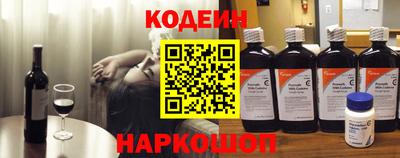 mix Жуковский