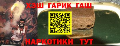 mix Жуковский