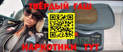 мяу мяу мука Заволжье